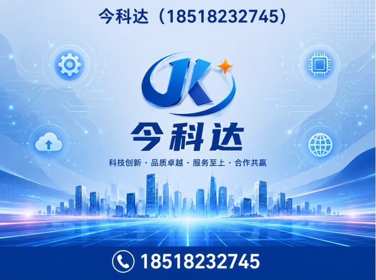 南开区高低压成套开关柜展示图